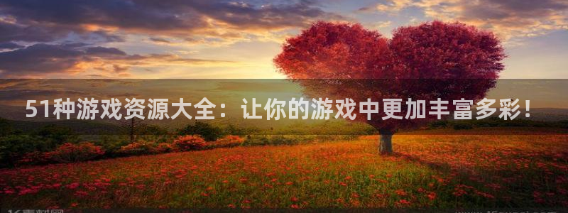 51cg吃瓜网今日吃瓜