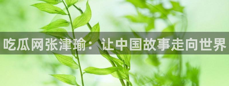 贝贝瓜可以炒着吃吗