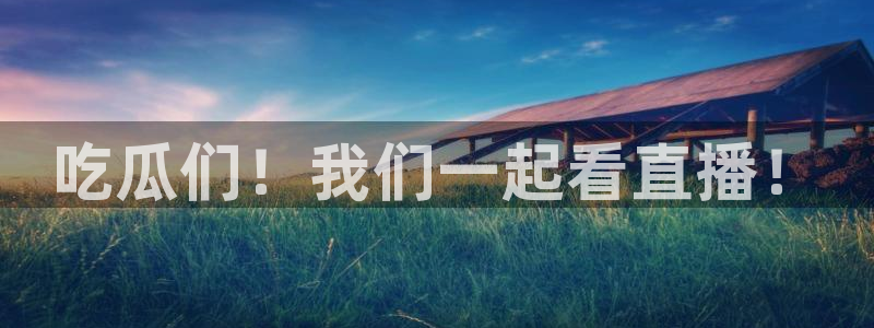 taipeinana51吃瓜