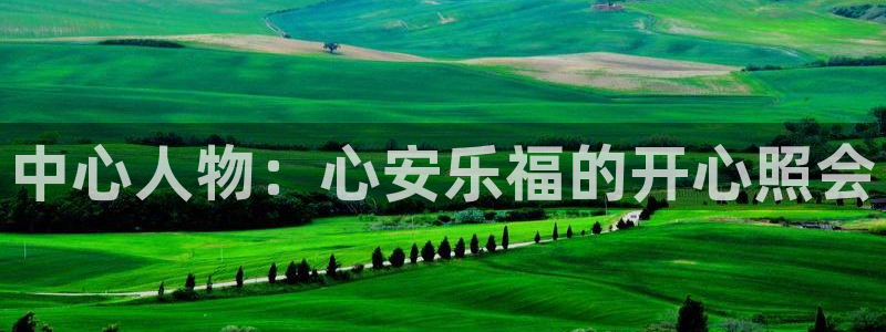 吃瓜小说