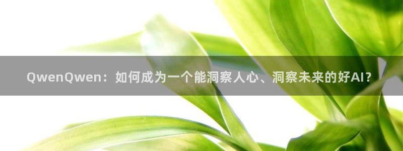废太子在七零吃瓜看戏