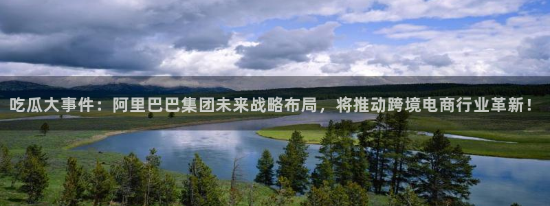 51吃瓜网小鹿酱