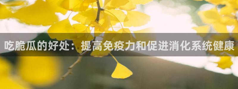 被读心后全员吃瓜吃疯了