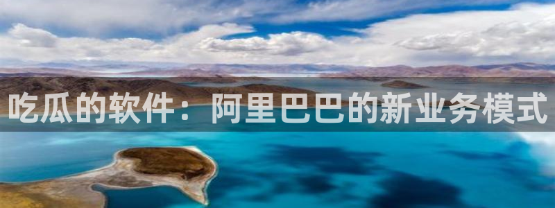 吊瓜树的瓜可以吃吗