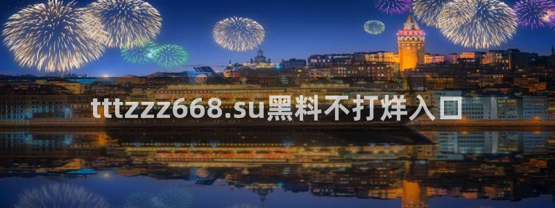 吃瓜发现我家皆大佬