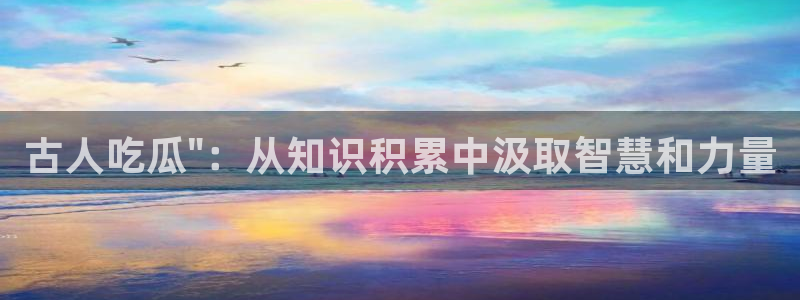 51吃瓜安卓下载