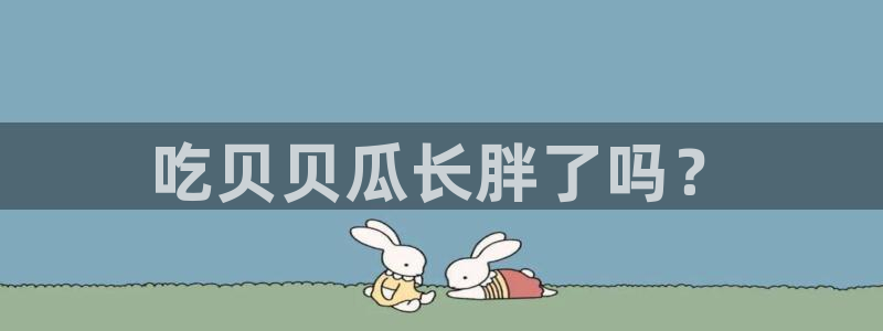 911爆料网红吃瓜