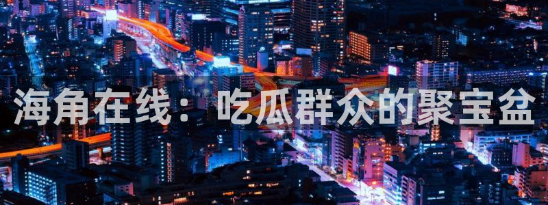 51吃瓜网51cgw